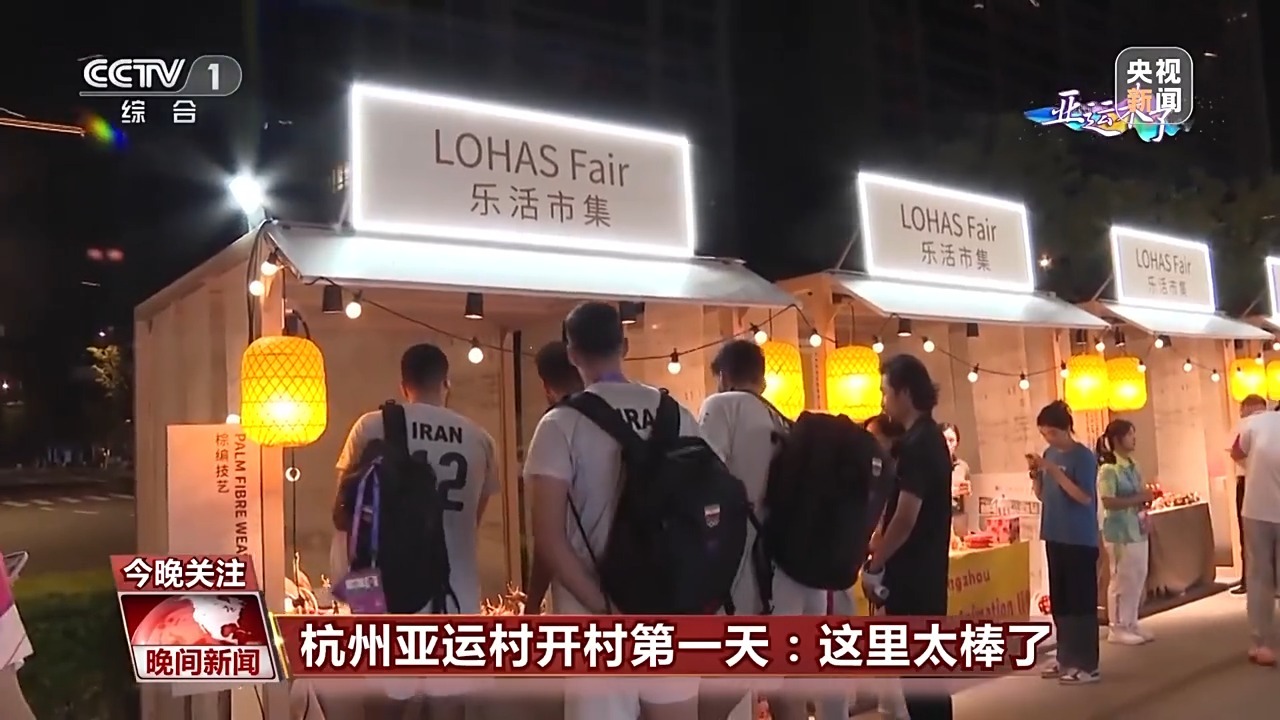 菠菜lol